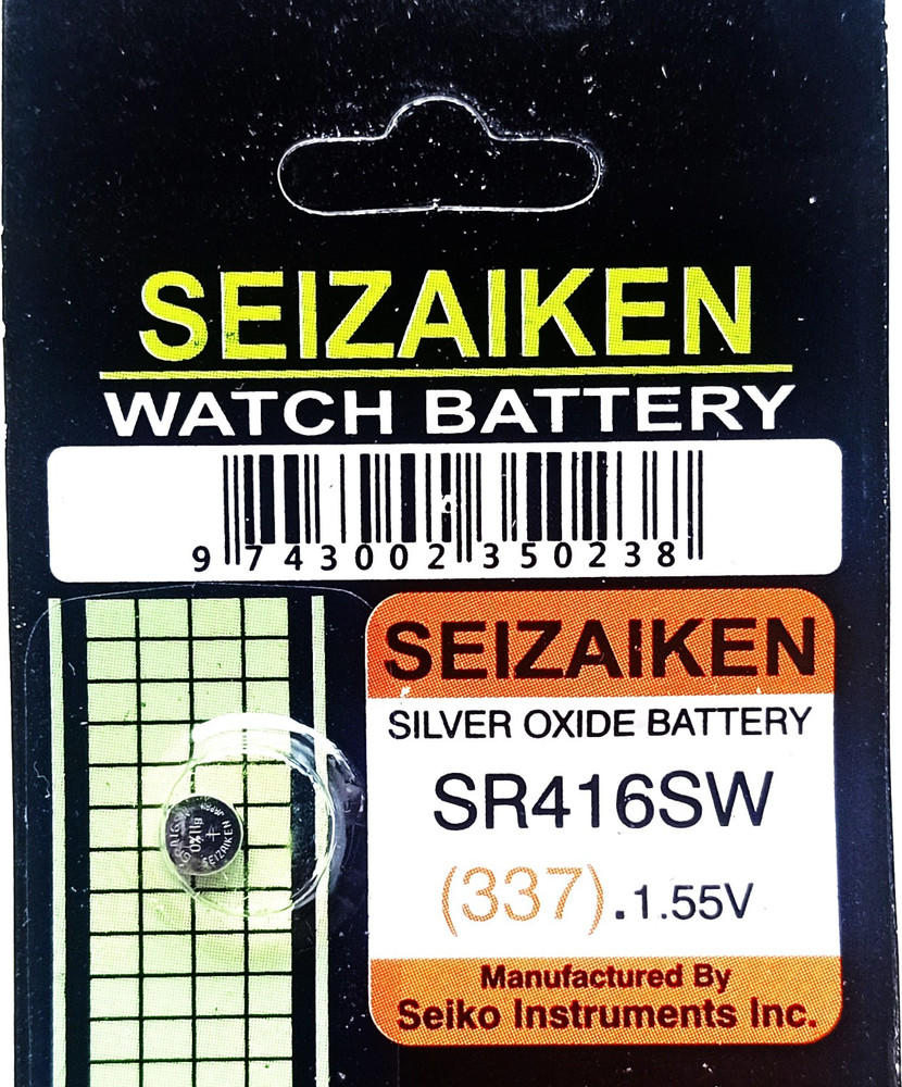 Details more than 153 fastrack watch battery cost best vietkidsiq.edu.vn