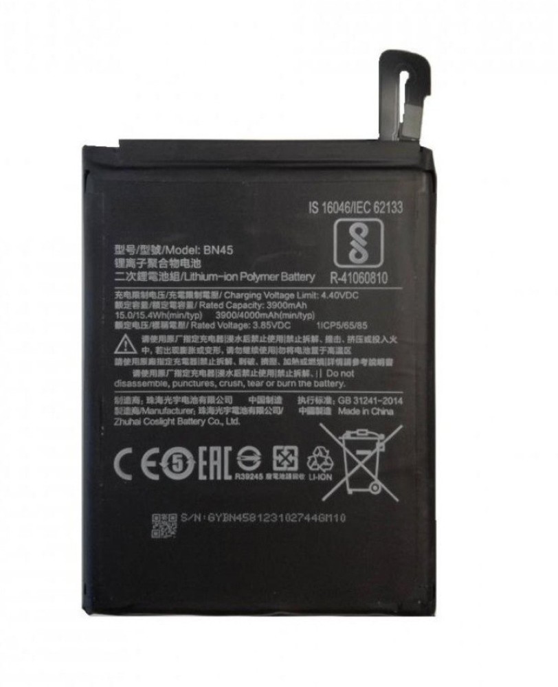 Buy GIFFEN Mobile Battery For Xiaomi Redmi Mi Note Note Pro