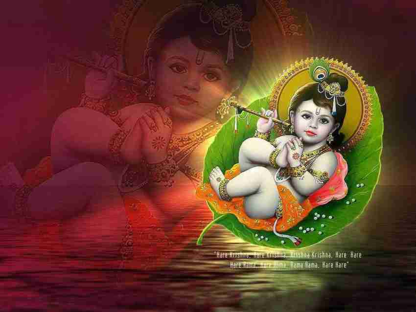 Hare Krishna Hare Rama Paper Print - Religious posters in India - Buy art,  film, design, movie, music, nature and educational paintings/wallpapers at