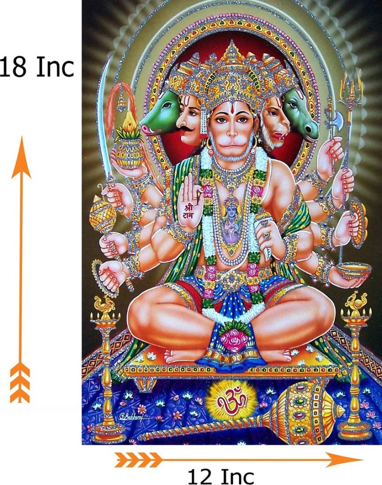 Wall gallery 45.72 cm Panchamukhi hanuman jI For Vastu Shanti ...