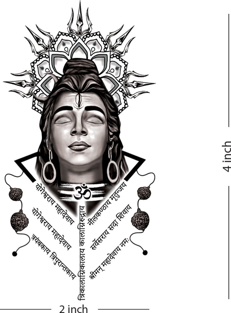 lord shiva sketch for tattoo