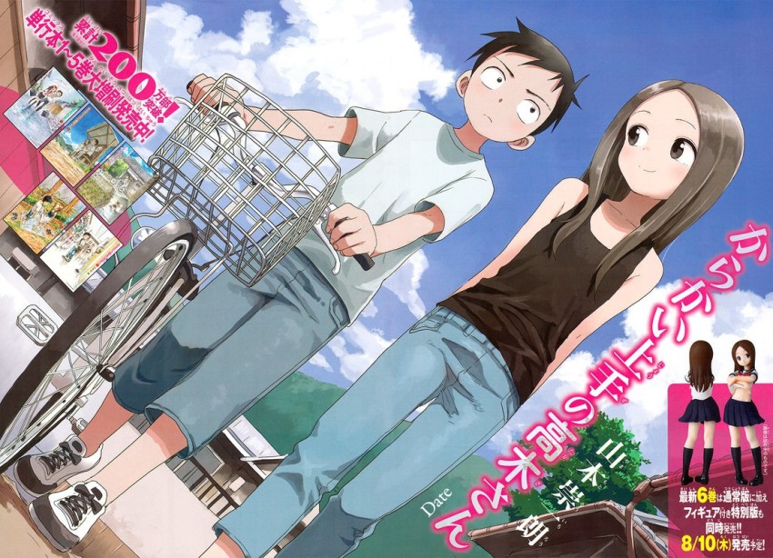 Karakai Jouzu no Takagi-san | Greeting Card