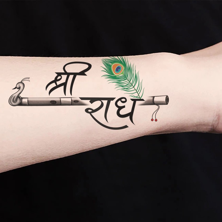 Tattoo uploaded by Samurai Tattoo mehsana  Flute with feather tattoo Krishna  tattoo Lord Krishna tattoo Dwarkadhish tattoo   Tattoodo
