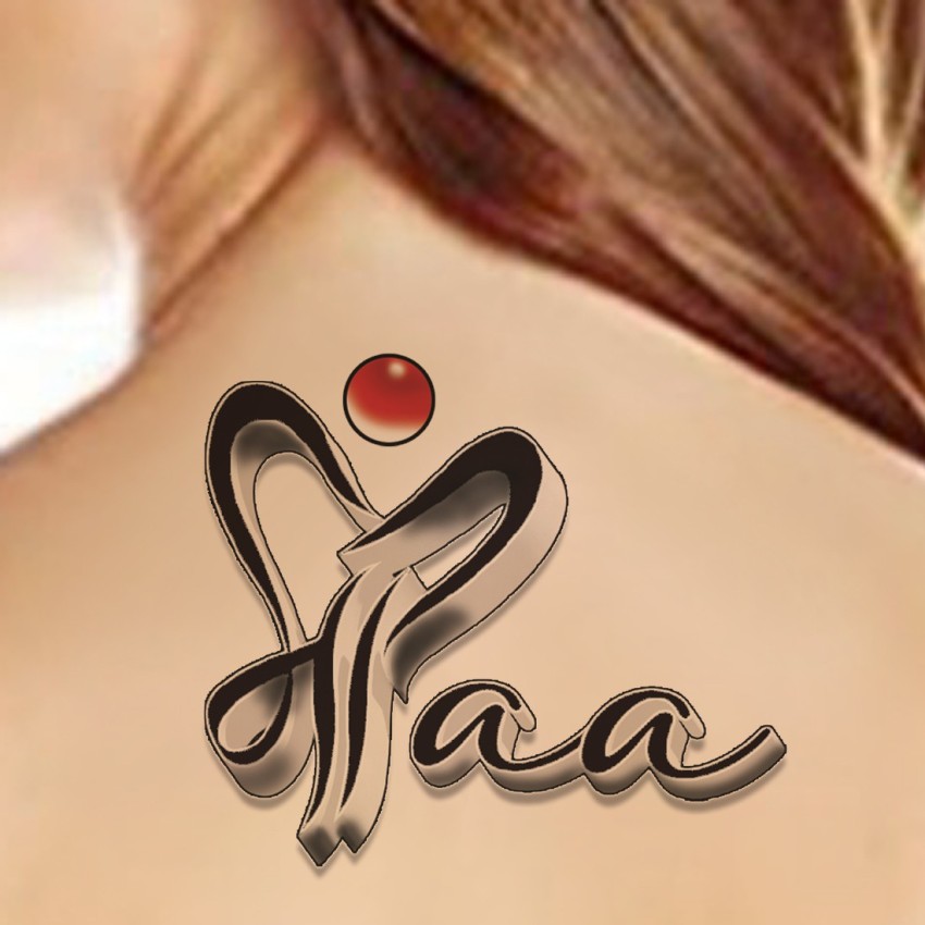 NS tattoo Name design with heart tattoo Design  YouTube