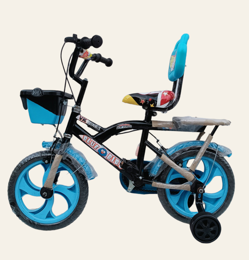 Baccho ki bike baccho ki bike Clearance