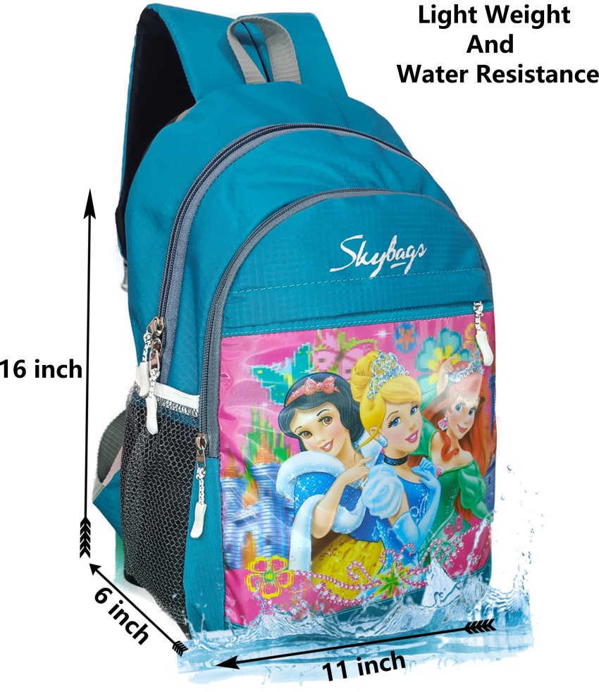 School on sale bag flipkart