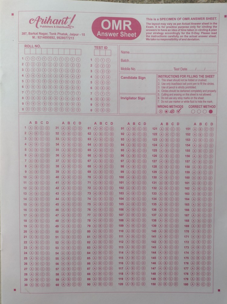 AIIMS Exam OMR Sheet 2023-2024 StudyChaCha, 48% OFF