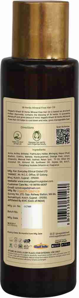 vagad's khadi Herbal 18 Herbs Hair Oil| Strengthens and thickens the hair|Mineral  Oil Free Hair Oil - Price in India, Buy vagad's khadi Herbal 18 Herbs Hair  Oil| Strengthens and thickens the