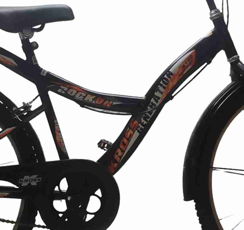 livo bike price 2020 model