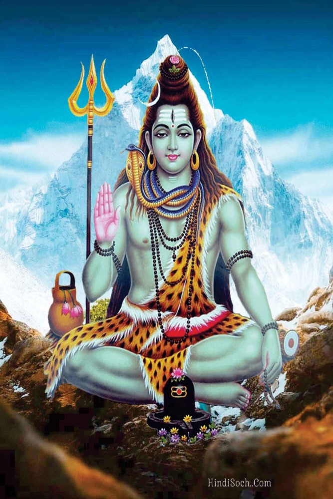 50+] HD Shiva Wallpapers - WallpaperSafari