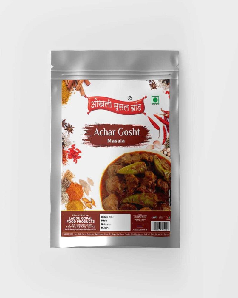 okhli musal brand Achar Gosht Masala From Jaipur Natural & Fresh Price in  India - Buy okhli musal brand Achar Gosht Masala From Jaipur Natural & Fresh  online at 