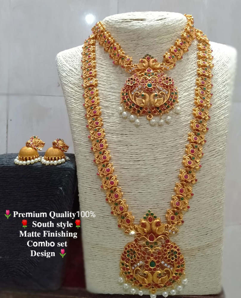 Gram Gold Flipkart Gold Plated Jewellery Alloy Gold Gram Gold