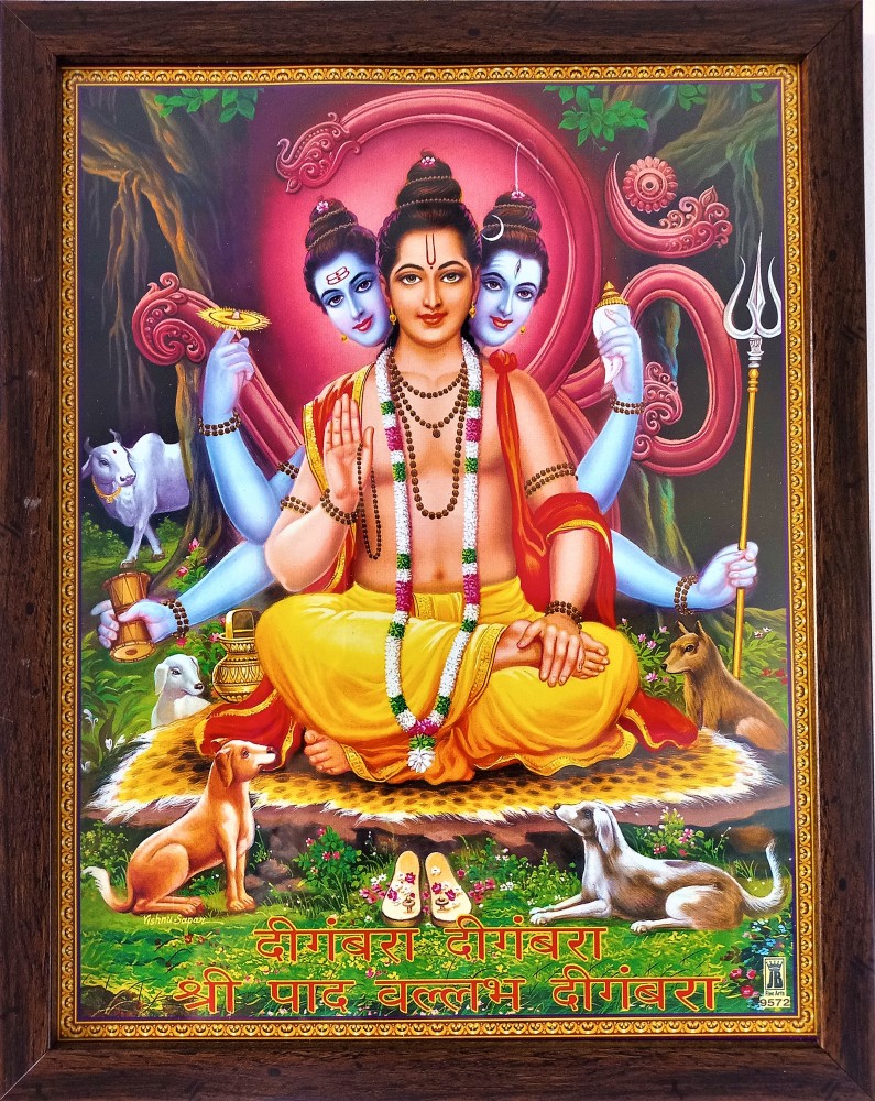 shreya arts frame wth glass Dattatreya photo Religious Frame Price ...