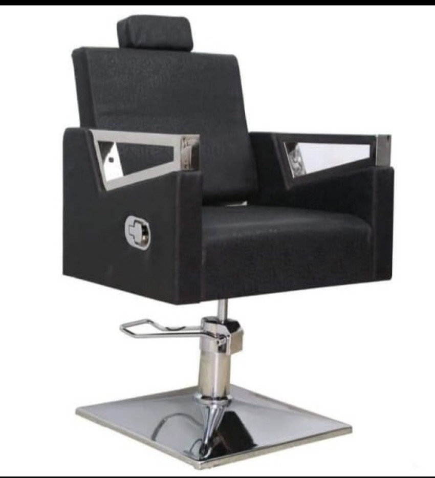 Buy Carambola Heavy Duty Barber Chair Hydraulic Reclining Salon Chairs for  Hair Stylist Hair Cutting Chairs Salon Chair for Hair Stylists Barbershop  Salon Equipment Black Online at desertcartINDIA
