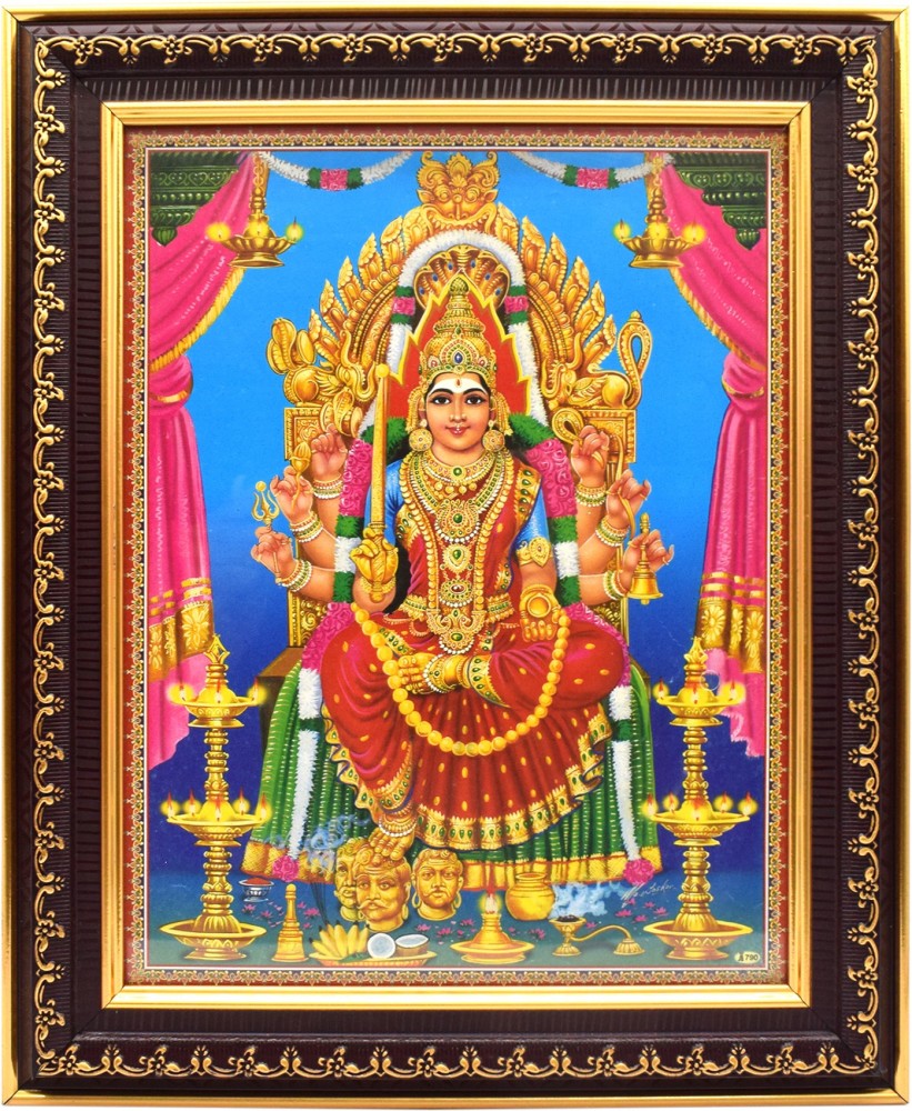 Puja N Pujari Goddess Sri Samayapuram Mariamman Photo Frame ...