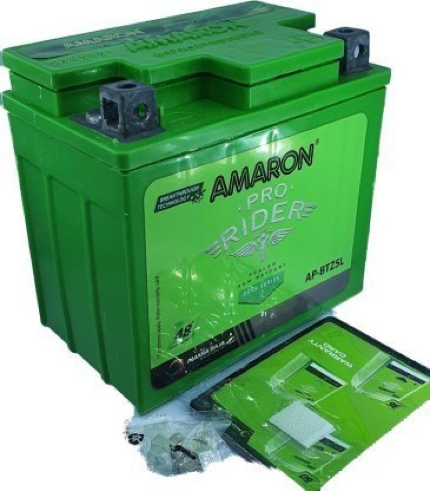 amaron battery for self start bike