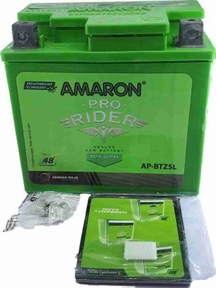 amaron battery for self start bike