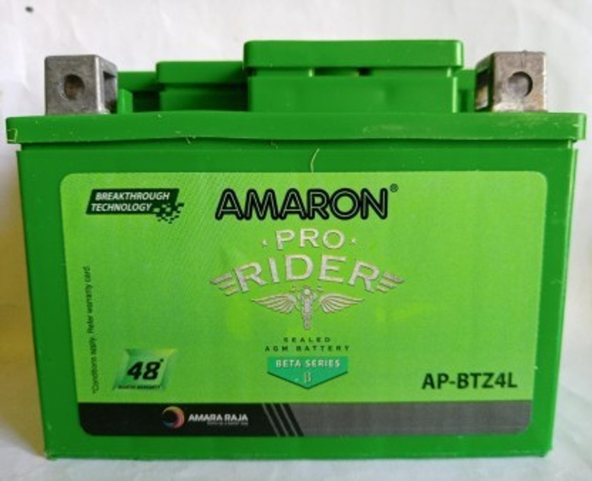 amaron battery 7ah price for bike