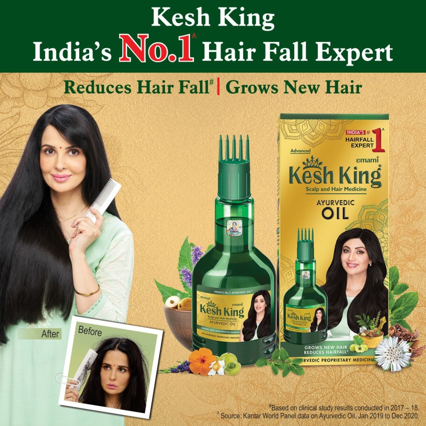 Kesh King Ayurvedic Hairfall Expert Damage Repair Shampoo 600 ml  JioMart