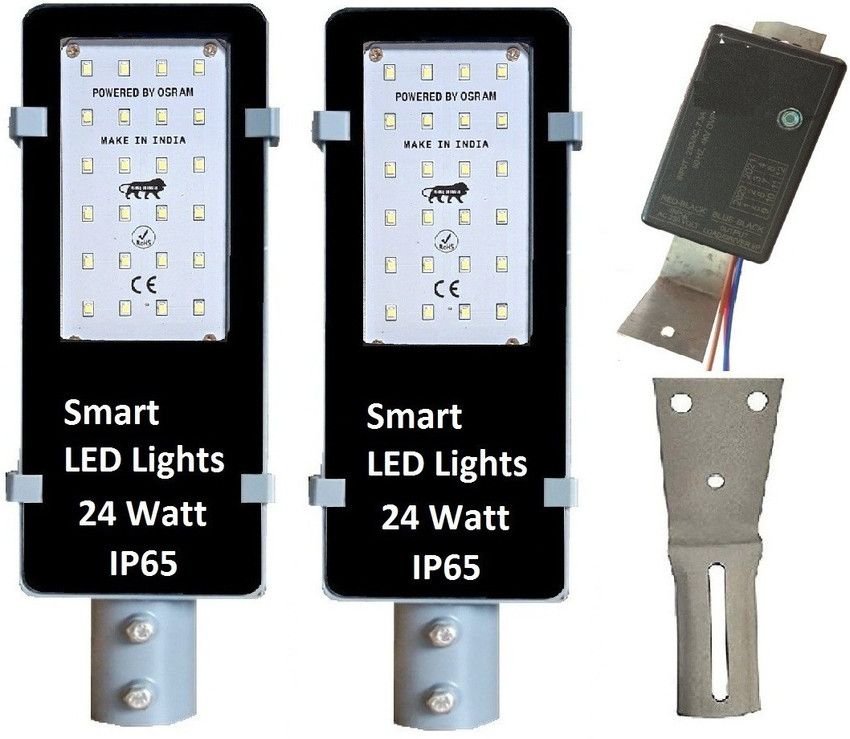 outdoor lights day night sensor