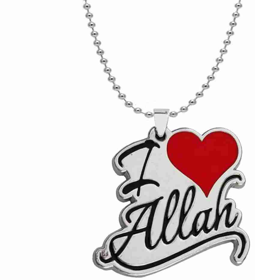 NNPRO God Allah Quran Islamic Muslim Heart Shape Design Is Written ...