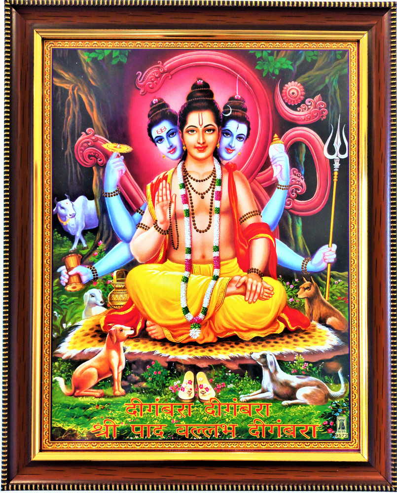 shreya arts frame wth glass Dattatreya photo Religious Frame Price ...