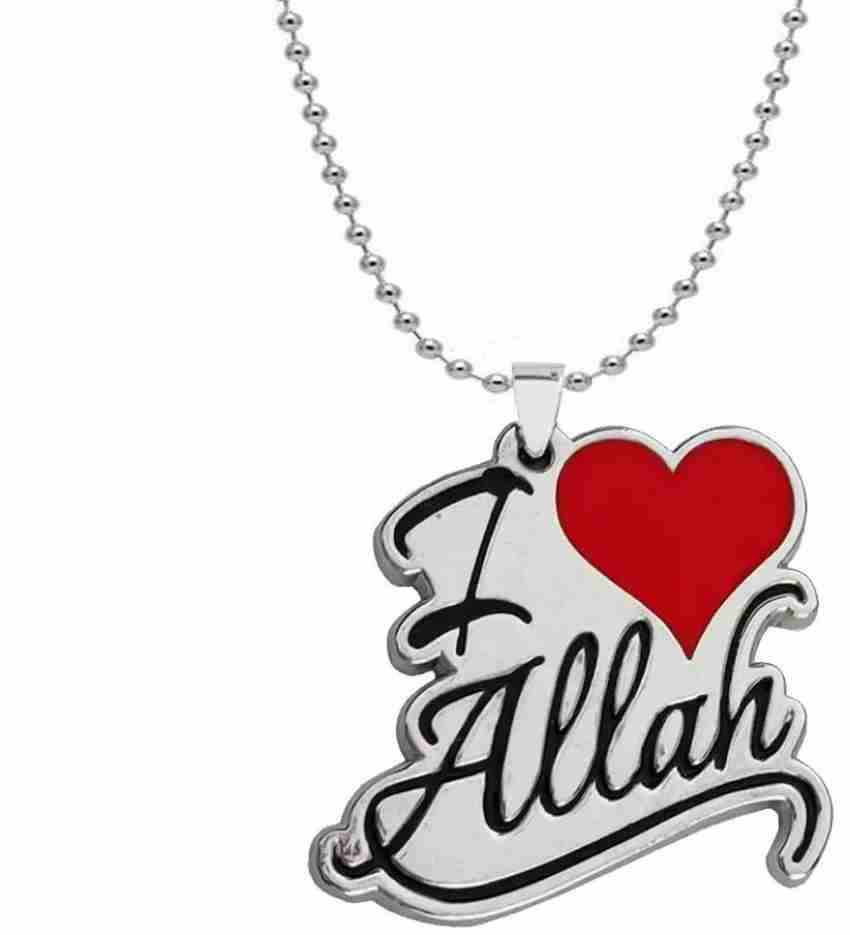 Stylish Colony God Allah Quran Islamic Muslim Heart Shape Design ...