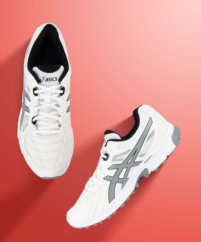 asics gel trigger 12 mens white
