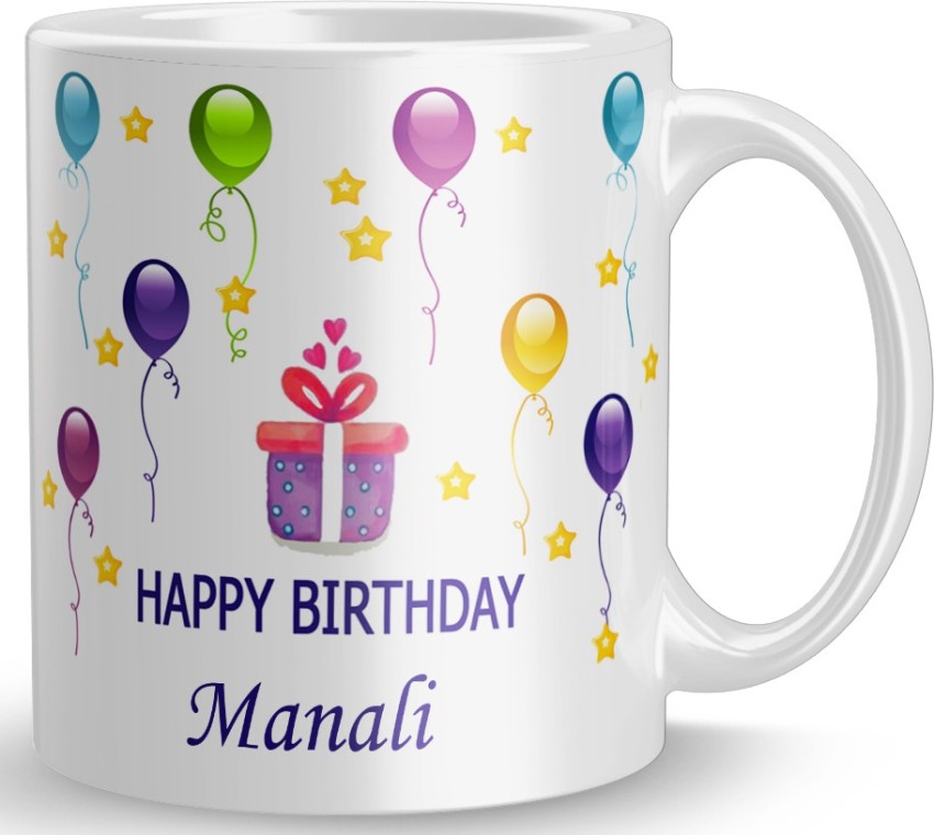 MANALI Happy Birthday Song – Happy Birthday to You - YouTube