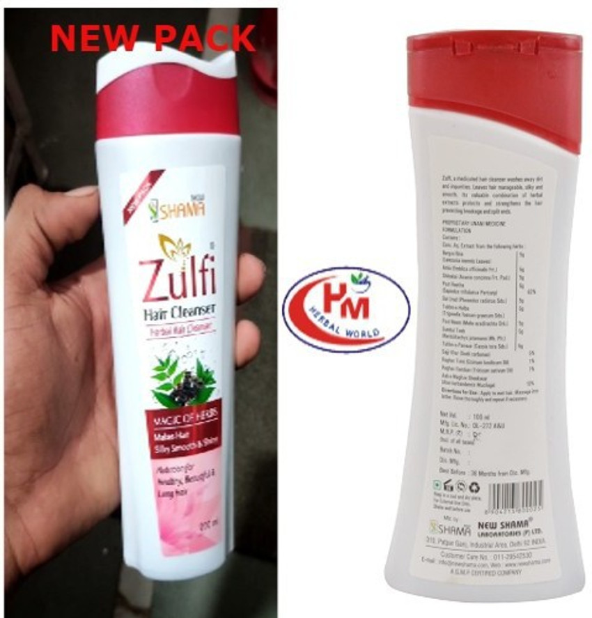 Buy Indulekha Bringha Hair Cleanser 100ml | ShopHealthy.in