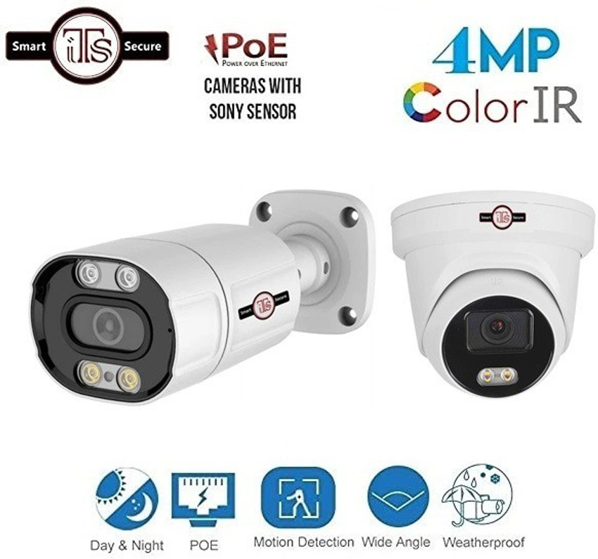 ip camera kit