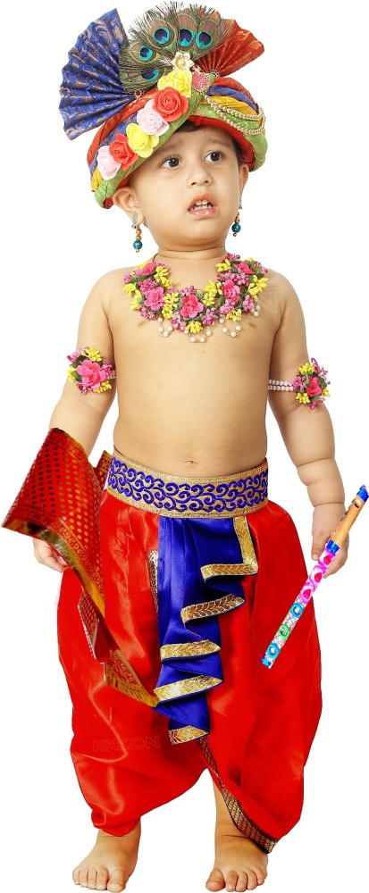 Baby Krishna Dress For Janmashtami With Krishna Mukut,