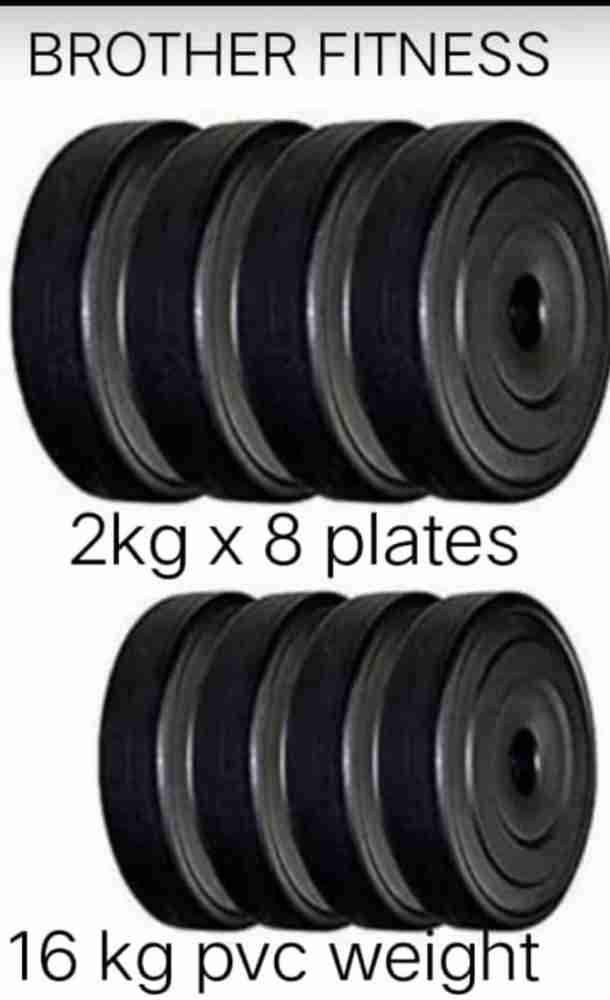 Pvc weight plates clearance