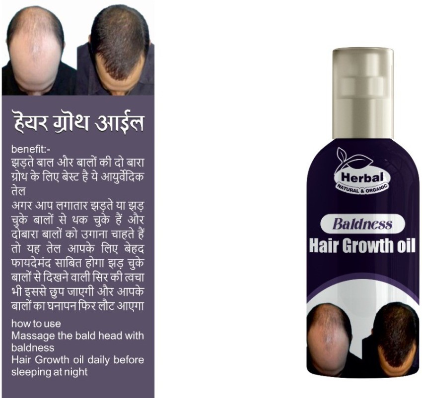 Buy Hair Regrowth Oil for Hair Fall Control and Hair Growth