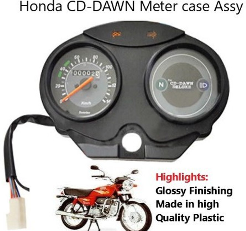 hero honda cd dawn old model price