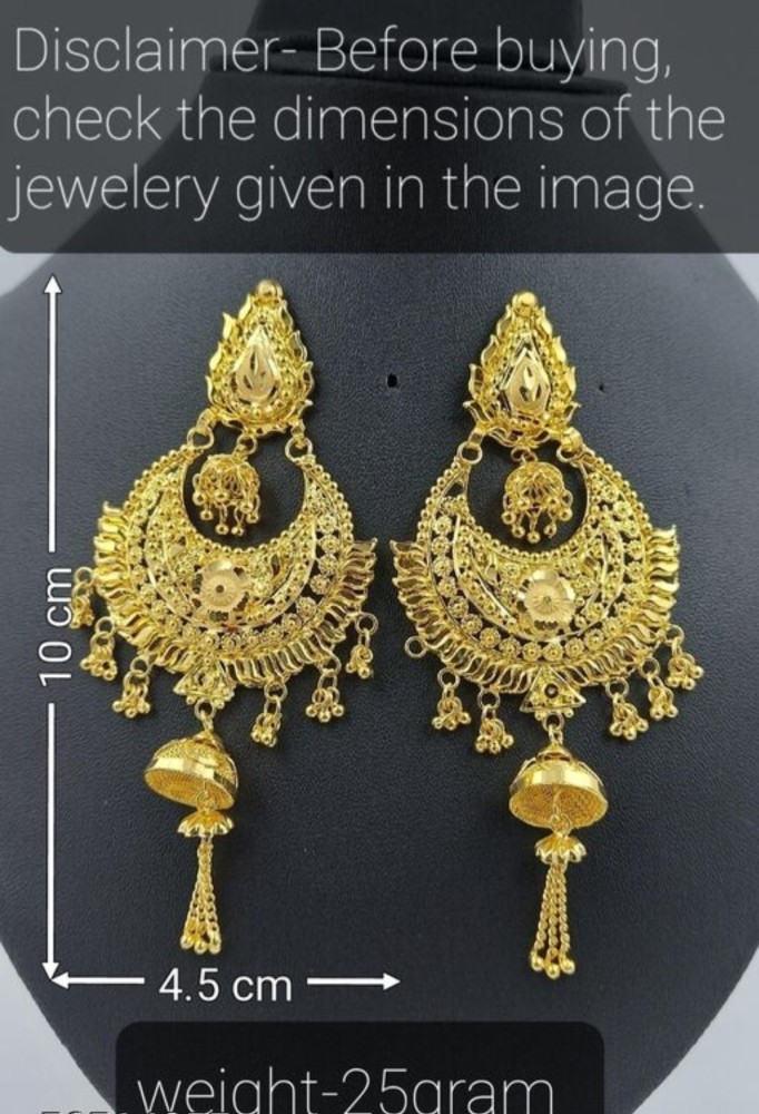kwickk Ethnic Traditional Big Size Heavy YELLOW color High gold Platted  Jhumka Earrings for Girls and Women