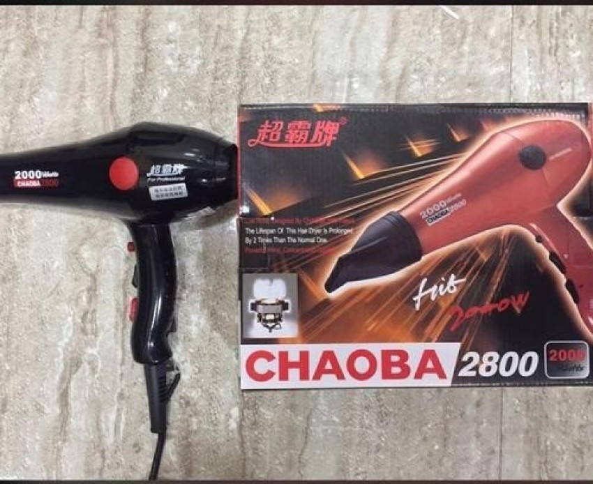 Buy online Chaoba Professional 1500 Watt Hair Dryer from hair for Women by  Chaoba for 599 at 60 off  2023 Limeroadcom