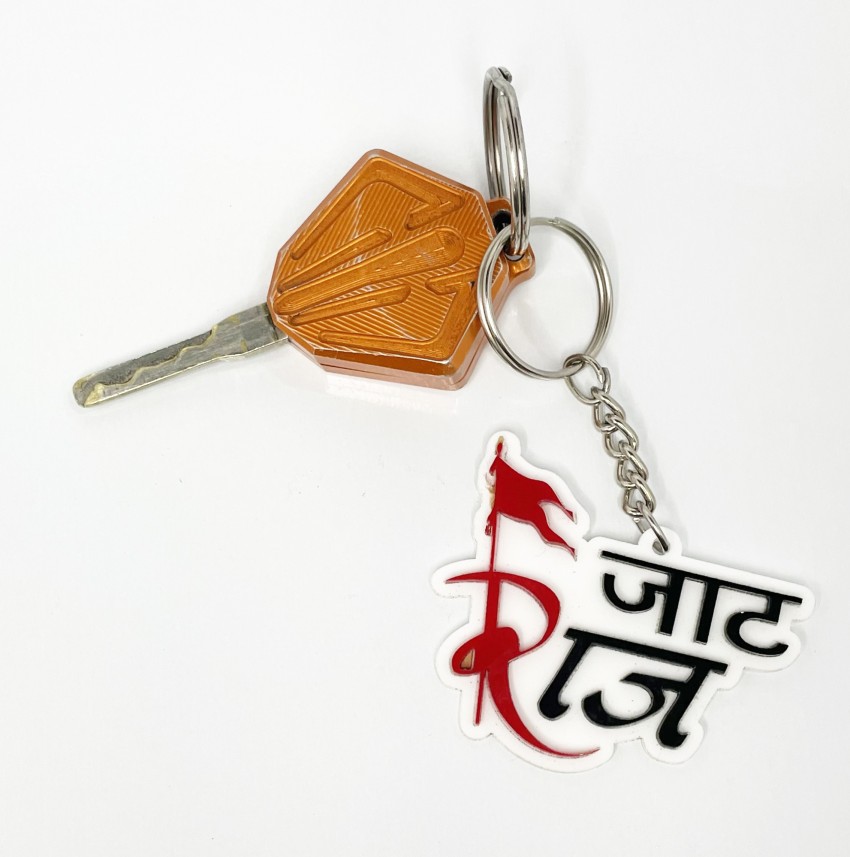 DECORATION DESWAL Hookah Acrylic Material Keyring/ KeyChain