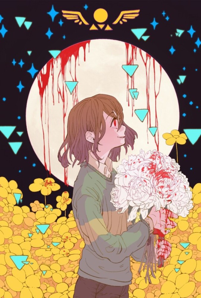 Chara Undertale Matte Finish Poster Paper Print - Animation