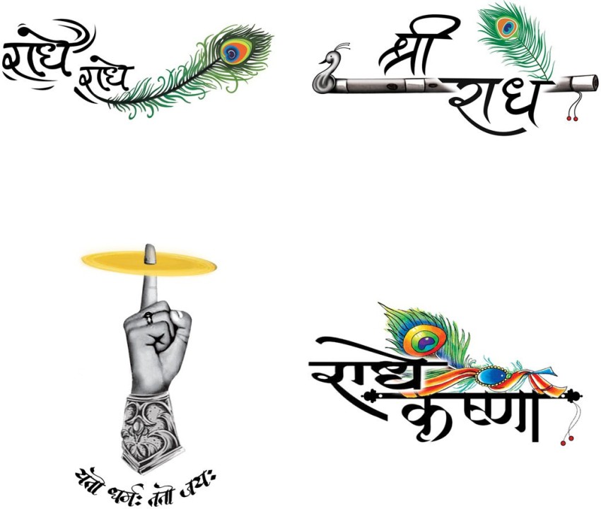 Ganesh P Tattooist on Twitter रध कषण  radekrishna Radha krishna  flute picockfeather tattoo design by Ganesh Panchal Tattooist  colouerfull radhekrishnatattoo nandedcity Pune Mumbai maharashtra  ganeshptattooist 2020 