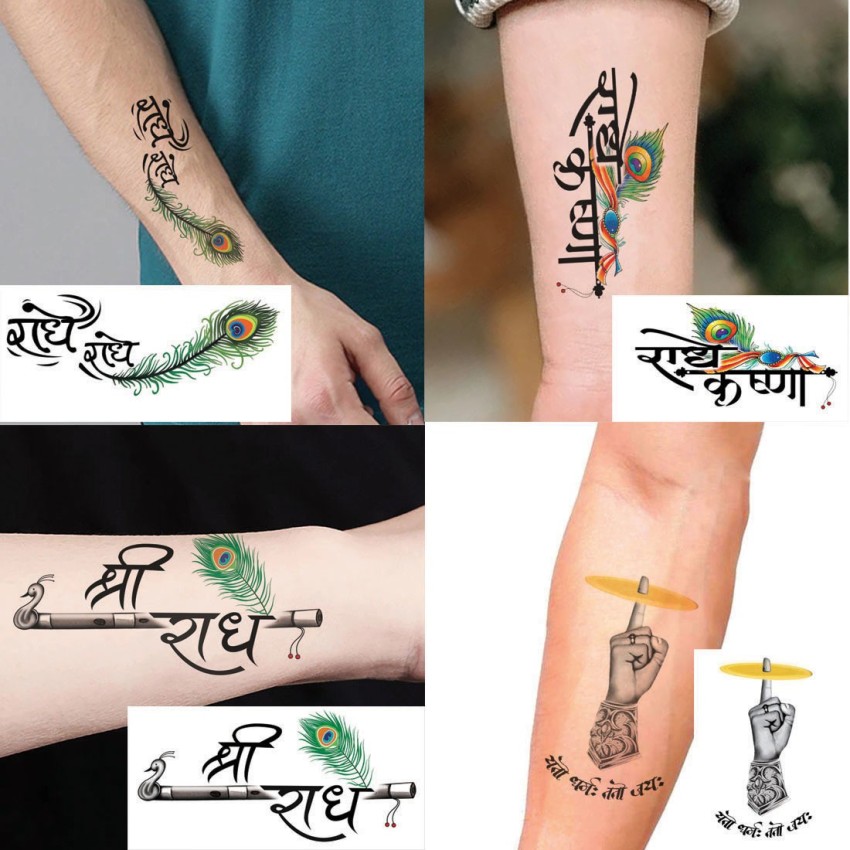 Radhe Krishna Tattoo with flute   NA Tattoo Studio  Facebook