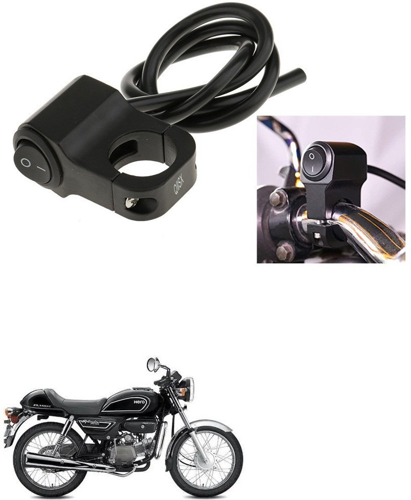 splendor pro handle price