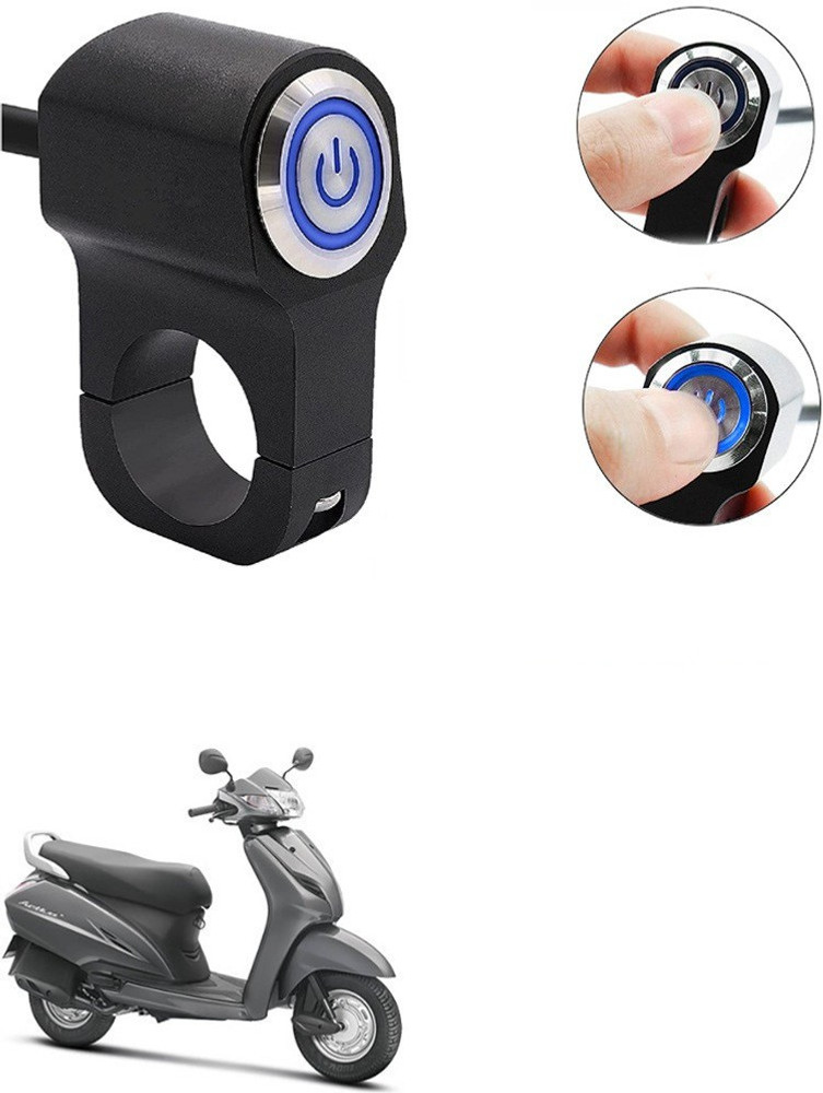 activa handle light price