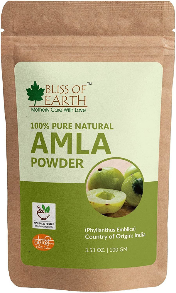 Bliss of Earth USDA Organic Amla Powder For Eating & Hair Care, Indian Gooseberry Powder 100GM - Price in India, Buy Bliss of Earth USDA Organic Amla Powder For Eating & Hair Bliss of Earth USDA Organic Amla Powder For Eating & Hair Care, Indian Gooseberry Powder 100GM - Price in India, Buy Bliss of Earth USDA Organic Amla Powder For Eating & Hair