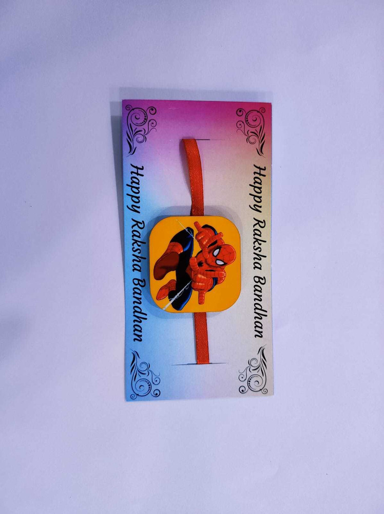 DEE Sons Rakhi Set Price in India - Buy DEE Sons Rakhi Set online at DEE Sons Rakhi Set Price in India - Buy DEE Sons Rakhi Set online at