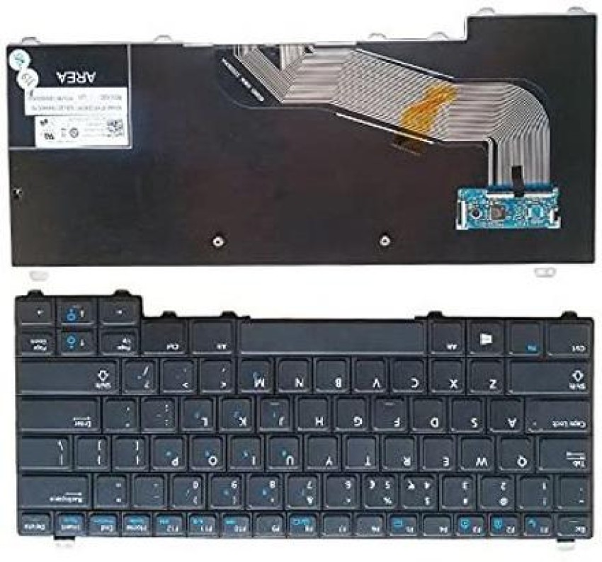 p44g dell