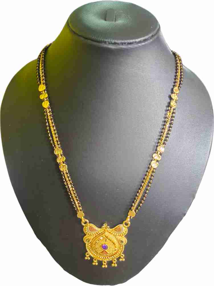 Brass Golden Rajwadi Long Chain Necklace Set