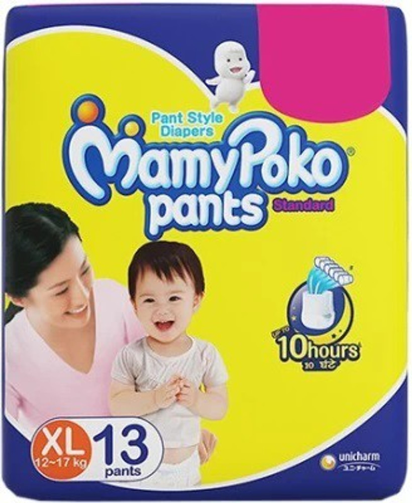 Flipkart mamy 2025 poko pants xl