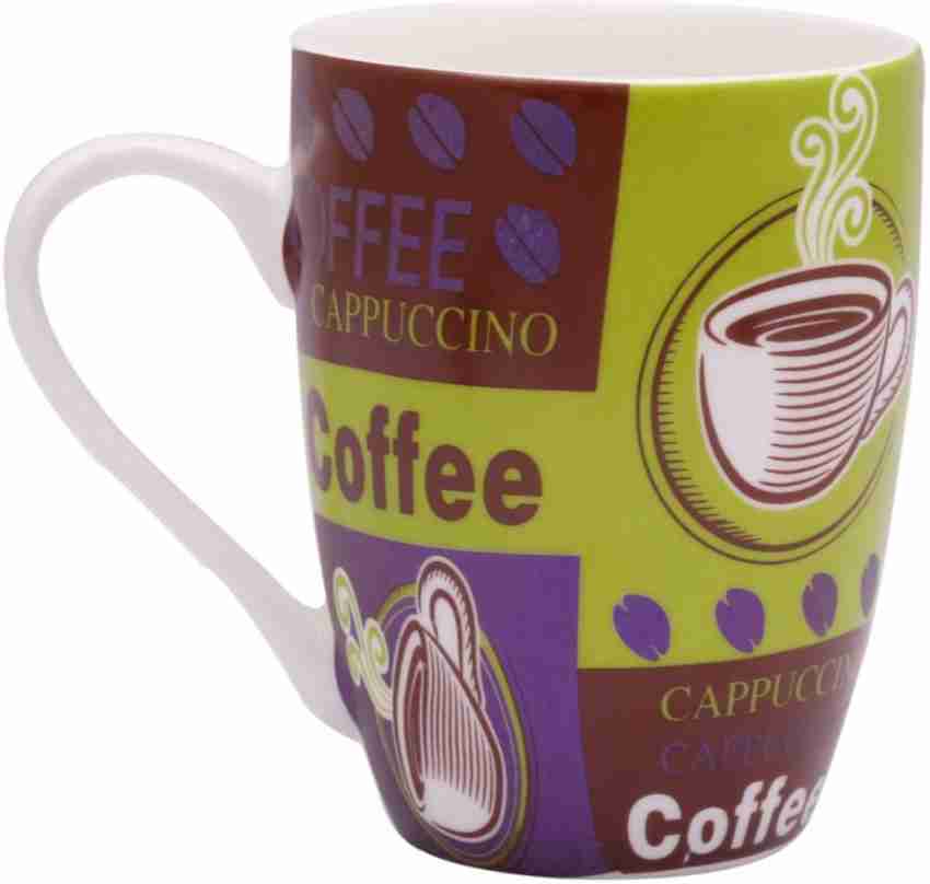 Glasified Lavazza Purple Coffee Ceramic Coffee Mug Price in India - Buy  Glasified Lavazza Purple Coffee Ceramic Coffee Mug online at