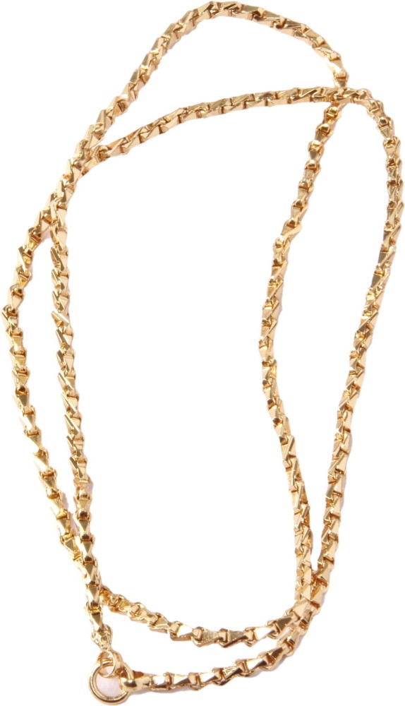 gundu chain gold